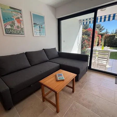 Nouveau Douceur A 公寓 邦多勒